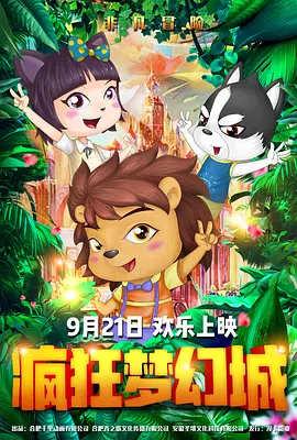 亚洲区欧美中文字幕久久